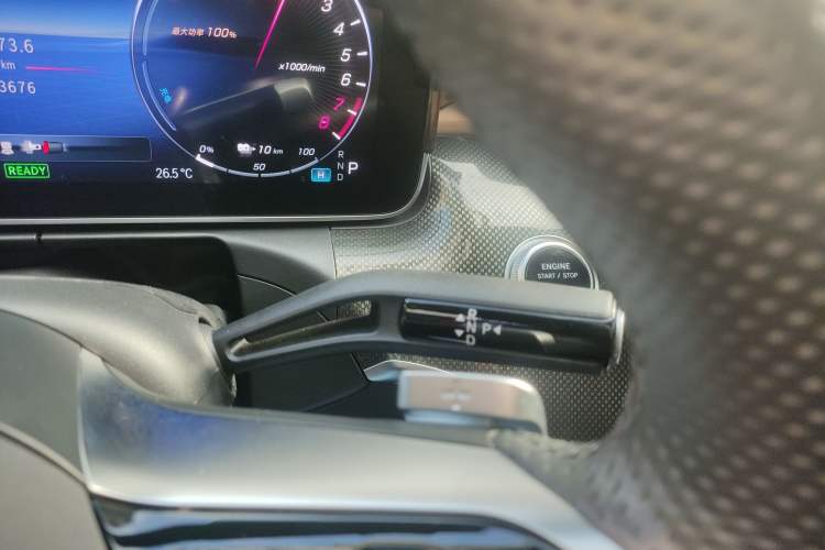 Used Mercedes-Benz C-Class New Energy 2023 Facelift C 350 eL Gear Lever
