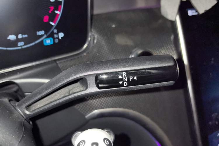 Used Mercedes-Benz C-Class New Energy 2023 Second Facelift C 350 eL Gear Lever