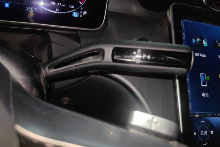 Used Mercedes-Benz C-Class New Energy 2023 C 350 eL Gear Lever