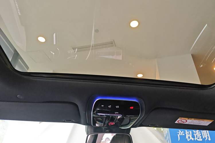 Used Mercedes-Benz C-Class New Energy 2023 Second Facelift C 350 eL Headliner
