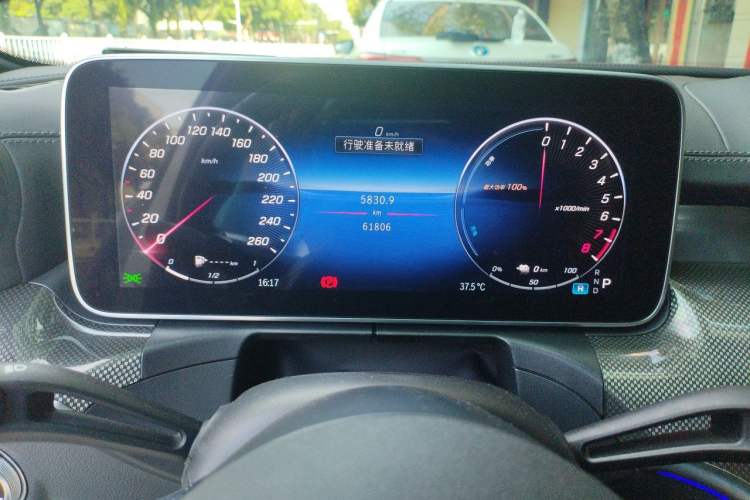 Used Mercedes-Benz C-Class New Energy 2023 Second Facelift C 350 eL Instrument Cluster