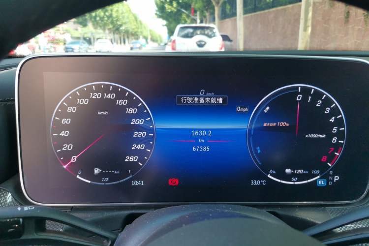 Used Mercedes-Benz C-Class New Energy 2023 Facelift C 350 eL Instrument Cluster