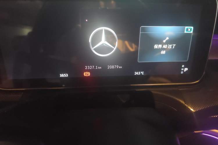 Used Mercedes-Benz C-Class New Energy 2023 C 350 eL Odometer Close Up