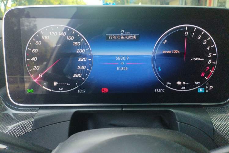 Used Mercedes-Benz C-Class New Energy 2023 Second Facelift C 350 eL Odometer Close Up