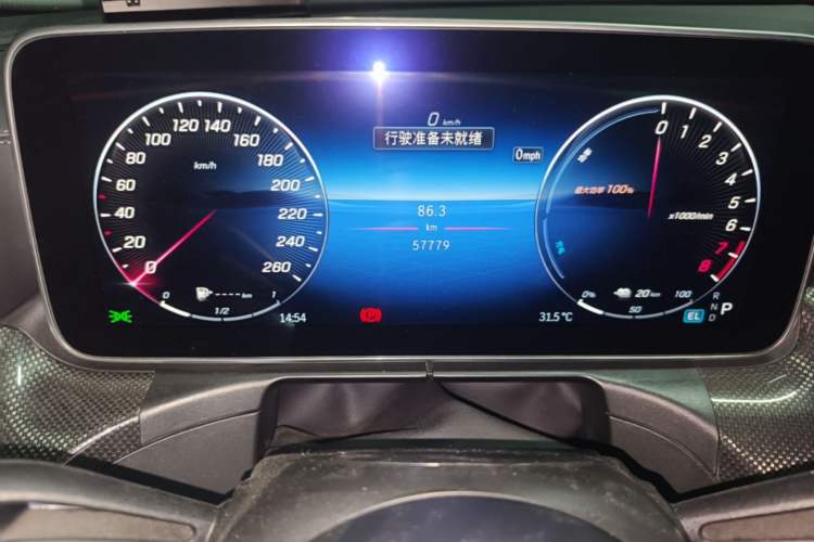 Used Mercedes-Benz C-Class New Energy 2023 Facelift C 350 eL Odometer Close Up