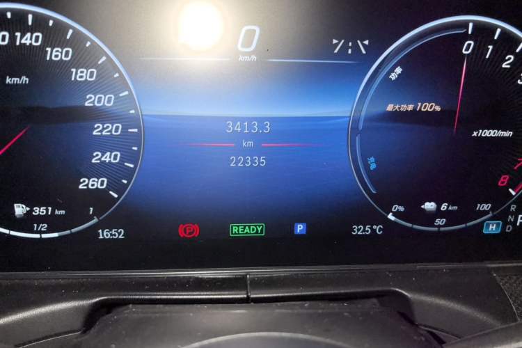 Used Mercedes-Benz C-Class New Energy 2023 Second Facelift C 350 eL Odometer Close Up