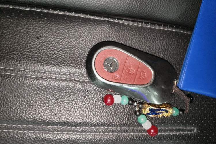 Used Mercedes-Benz C-Class New Energy 2023 C 350 eL Vehicle Key