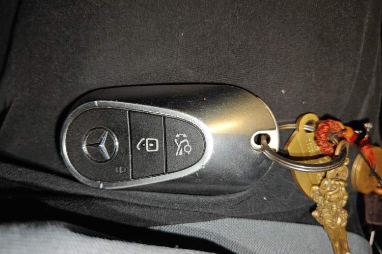 Used Mercedes-Benz C-Class New Energy 2023 C 350 eL Vehicle Key