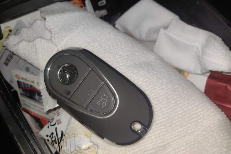 Used Mercedes-Benz C-Class New Energy 2023 C 350 eL Vehicle Key
