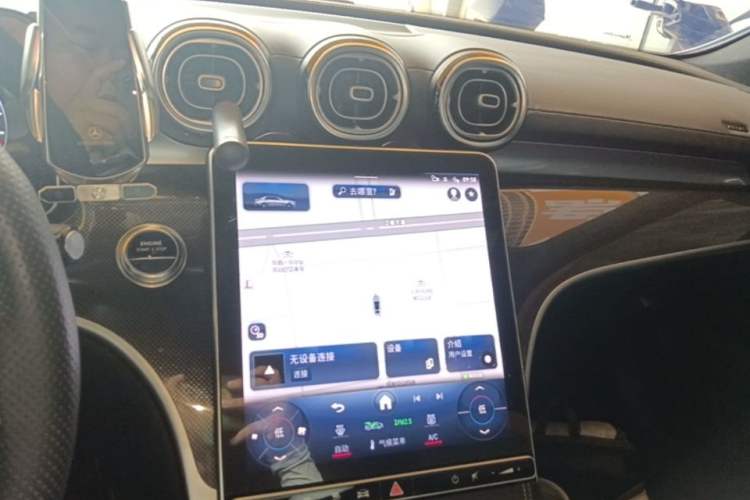Used Mercedes-Benz C-Class New Energy 2024 C 350 eL Audio And AC Panel