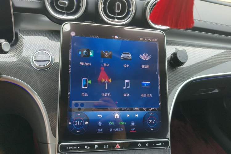 Used Mercedes-Benz C-Class New Energy 2024 C 350 eL Audio And AC Panel