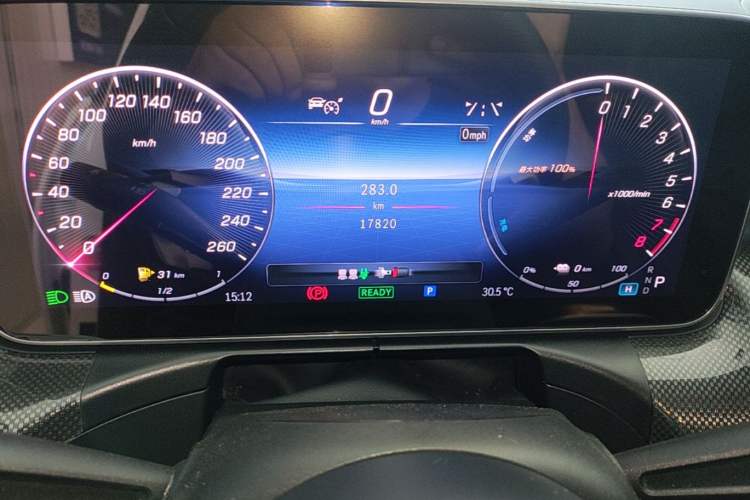 Used Mercedes-Benz C-Class New Energy 2024 Revised Version C 350 eL Instrument Cluster