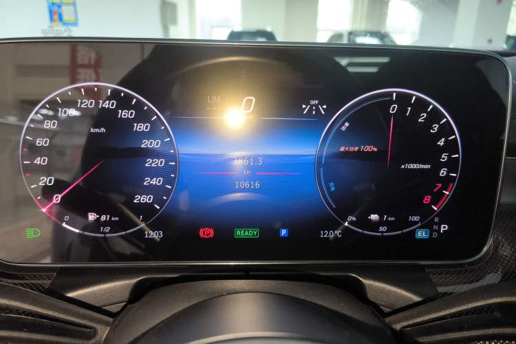 Used Mercedes-Benz C-Class New Energy 2024 Facelift C 350 eL Instrument Cluster