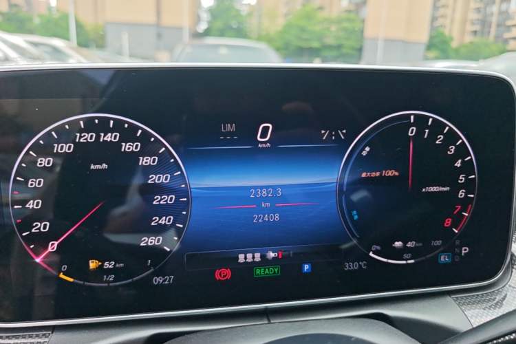 Used Mercedes-Benz C-Class New Energy 2024 Facelift C 350 eL Instrument Cluster
