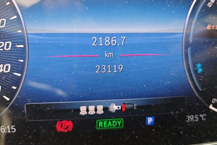 Used Mercedes-Benz C-Class New Energy 2024 Revised Version C 350 eL Odometer Close Up