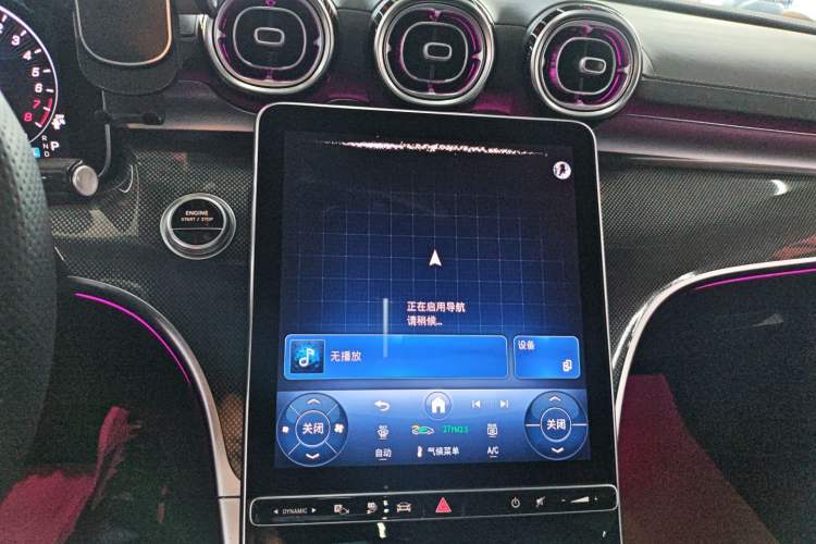 Used Mercedes-Benz C-Class New Energy 2025-Year Facelifted C 350 eL Audio And AC Panel