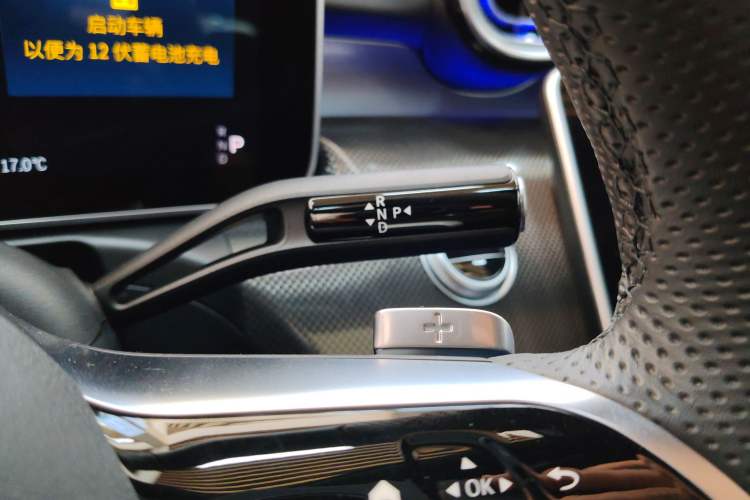 Used Mercedes-Benz C-Class New Energy 2025 C 350 eL Gear Lever