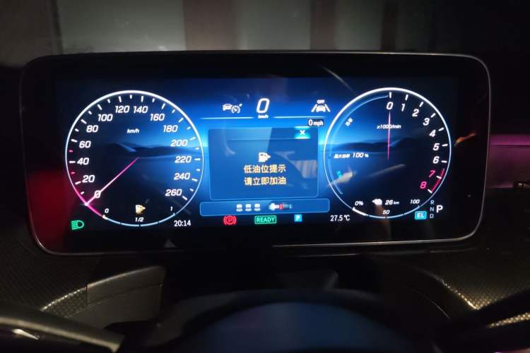 Used Mercedes-Benz C-Class New Energy 2025-Year Facelifted C 350 eL Instrument Cluster