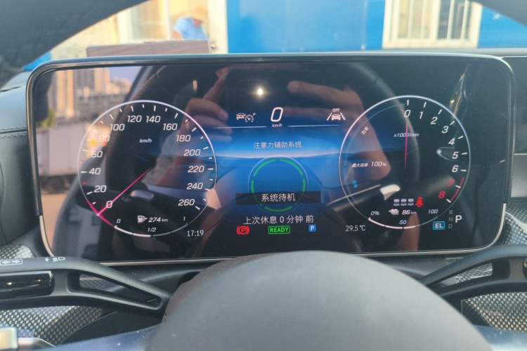 Used Mercedes-Benz C-Class New Energy 2025 C 350 eL Instrument Cluster