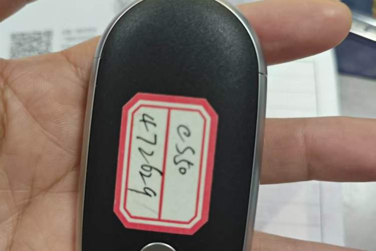 Used Mercedes-Benz C-Class New Energy 2025 C 350 eL Vehicle Key