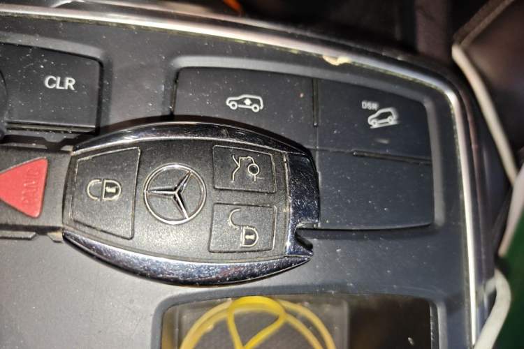 Used Mercedes-Benz CL-Class  Vehicle Key