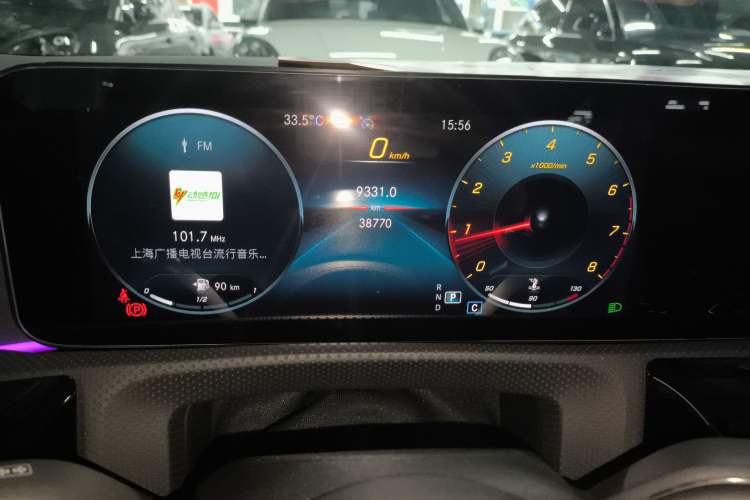 Used Mercedes-Benz CLA 2022 CLA 200 Shooting Brake Instrument Cluster