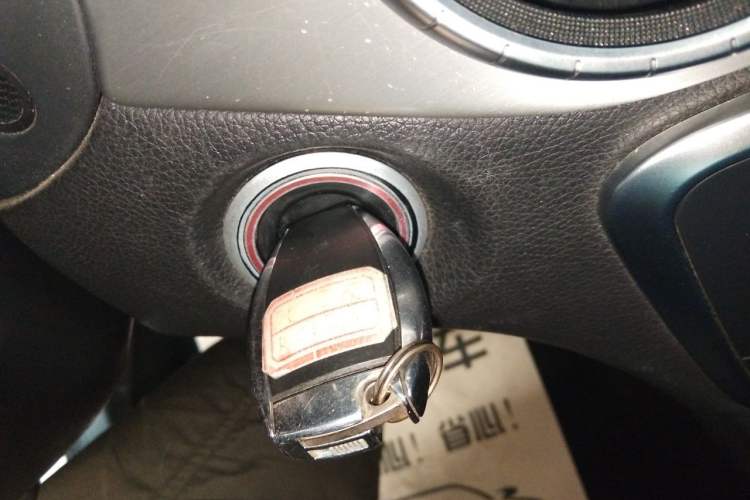 Used Mercedes-Benz CLA 2014 CLA 260 4MATIC Vehicle Key