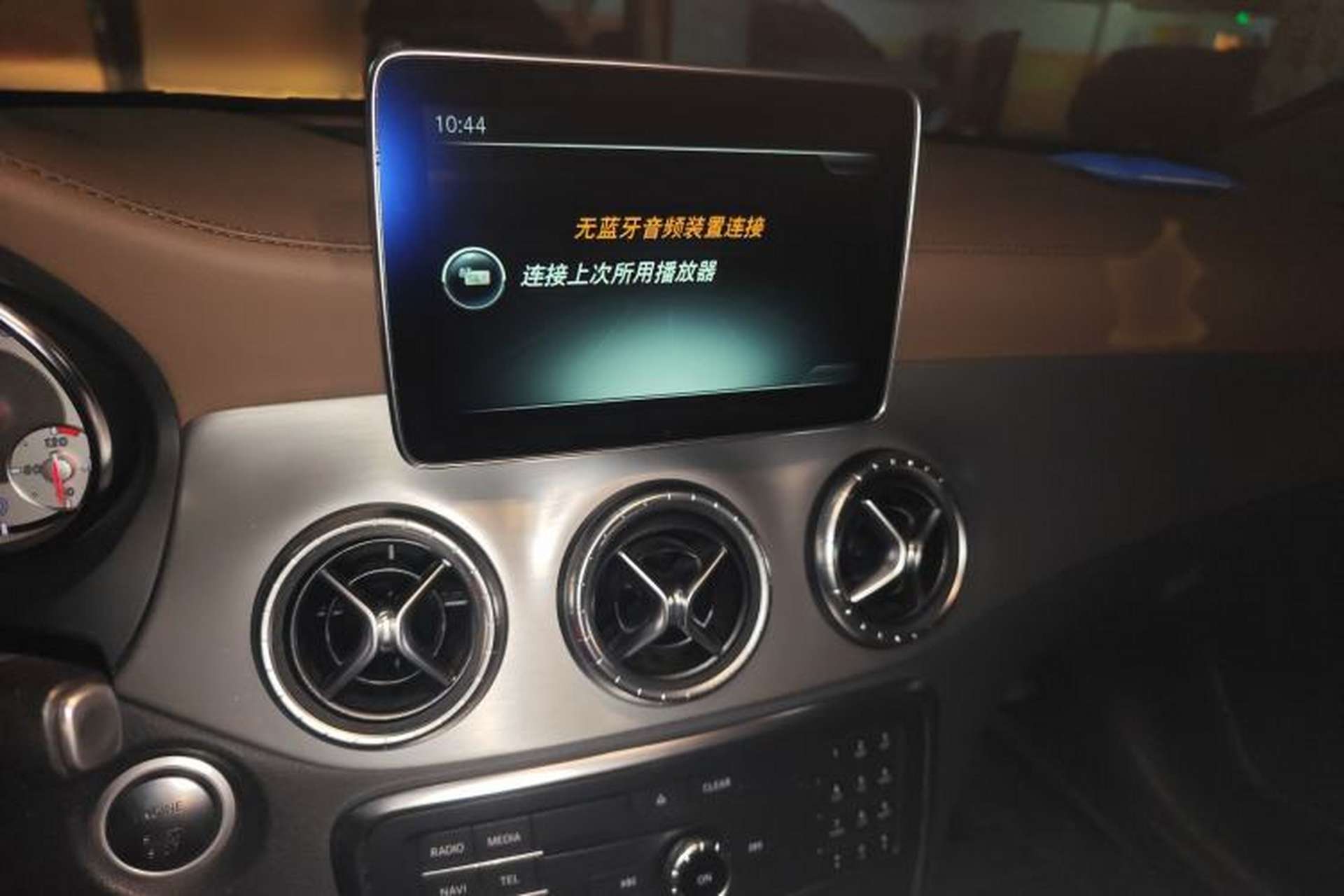 Used Mercedes-Benz CLA 2014 CLA 260 4MATIC Audio And AC Panel