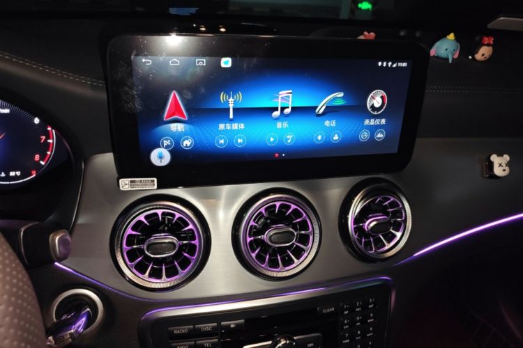 Used Mercedes-Benz CLA 2014 CLA 260 4MATIC Audio And AC Panel