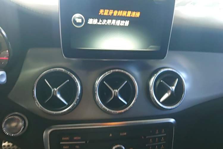Used Mercedes-Benz CLA 2014 CLA 260 4MATIC Audio And AC Panel
