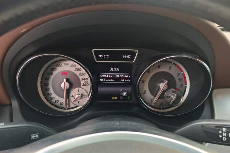 Used Mercedes-Benz CLA 2014 CLA 260 4MATIC Instrument Cluster