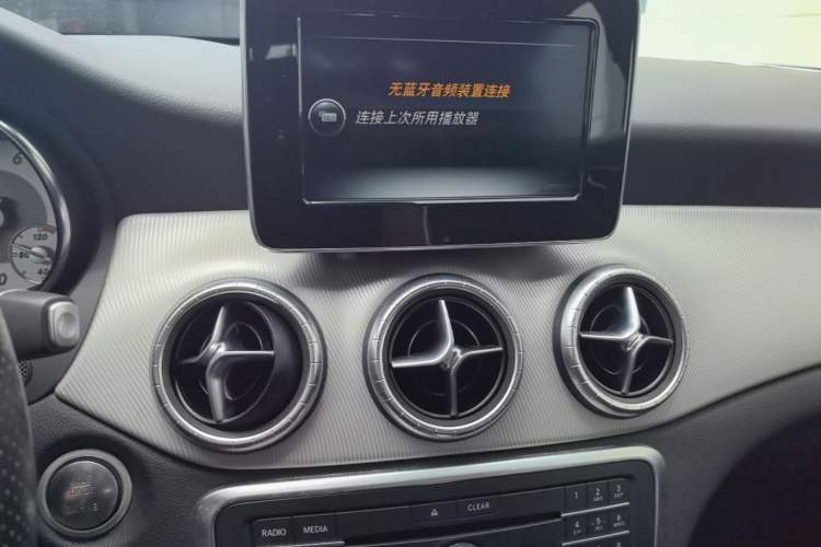 Used Mercedes-Benz CLA 2015 CLA 200 Audio And AC Panel