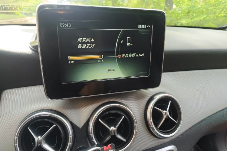 Used Mercedes-Benz CLA 2015 CLA 200 Audio And AC Panel