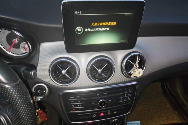 Used Mercedes-Benz CLA 2015 CLA 200 Audio And AC Panel