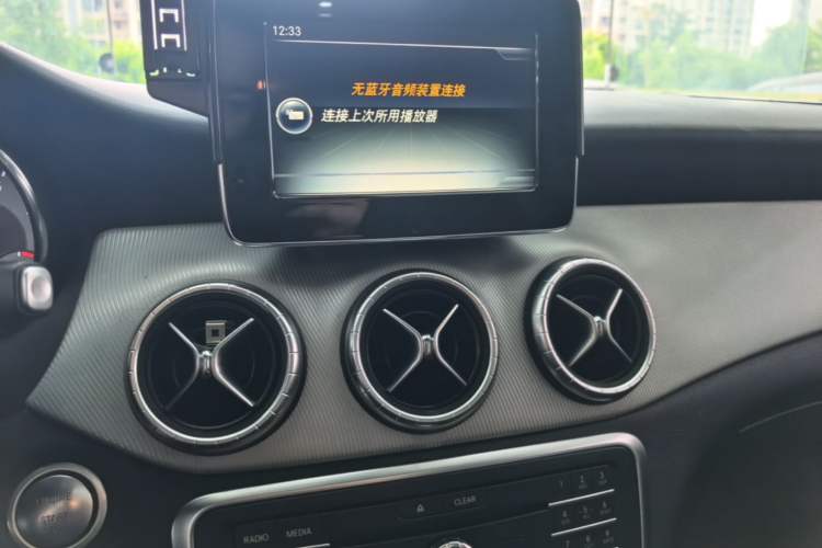 Used Mercedes-Benz CLA 2015 CLA 200 Audio And AC Panel