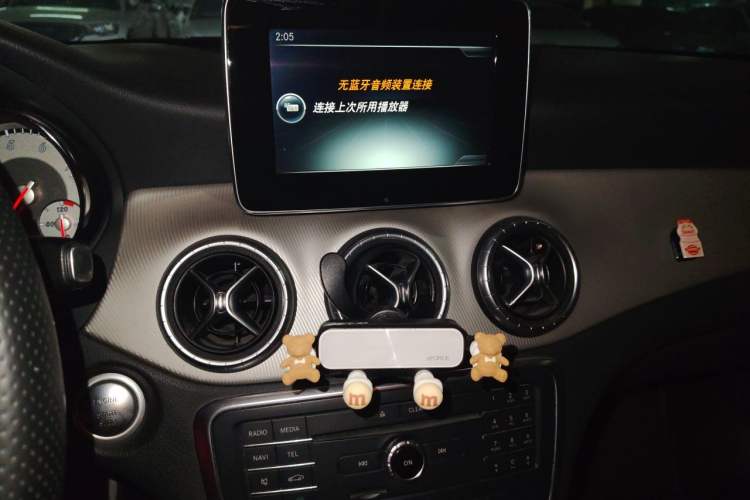 Used Mercedes-Benz CLA 2015 CLA 200 Audio And AC Panel