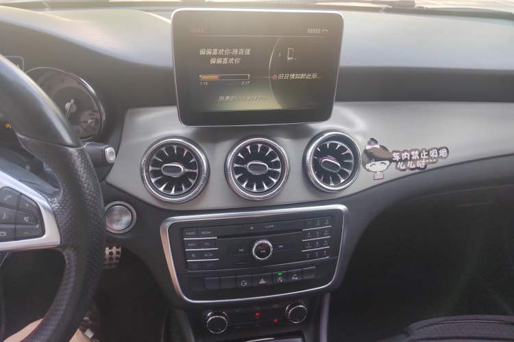 Used Mercedes-Benz CLA 2015 CLA 220 4MATIC Audio And AC Panel