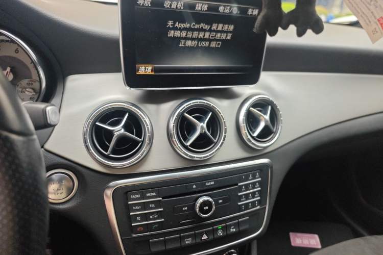 Used Mercedes-Benz CLA 2015 CLA 220 4MATIC Audio And AC Panel