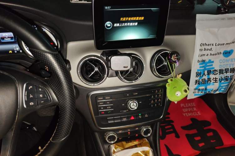 Used Mercedes-Benz CLA 2015 CLA 200 Audio And AC Panel