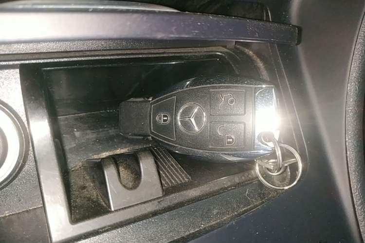 Used Mercedes-Benz CLA 2015 CLA 220 4MATIC Vehicle Key