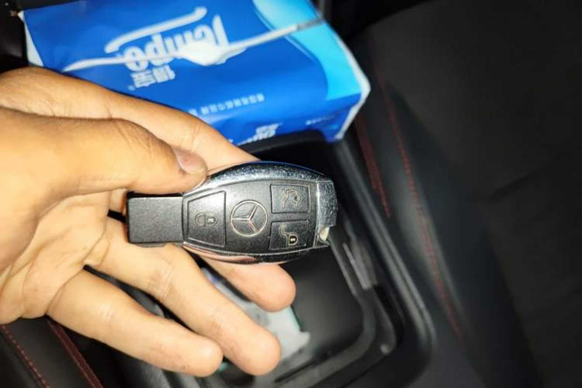 Used Mercedes-Benz CLA 2015 CLA 220 4MATIC Vehicle Key