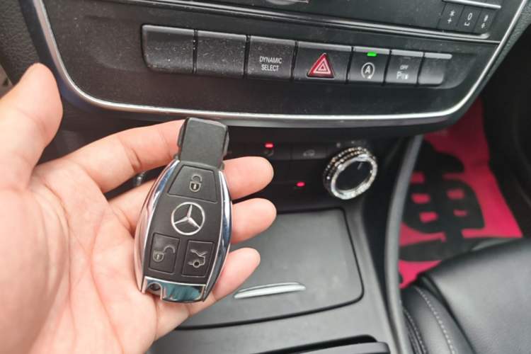 Used Mercedes-Benz CLA 2015 CLA 200 Vehicle Key