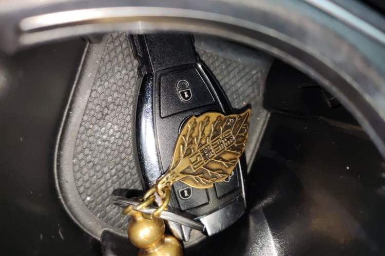 Used Mercedes-Benz CLA 2016 Year Restyled CLA 220 4MATIC Vehicle Key