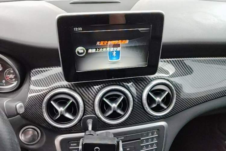 Used Mercedes-Benz CLA 2016 Facelifted CLA 200 Stylish Edition Audio And AC Panel