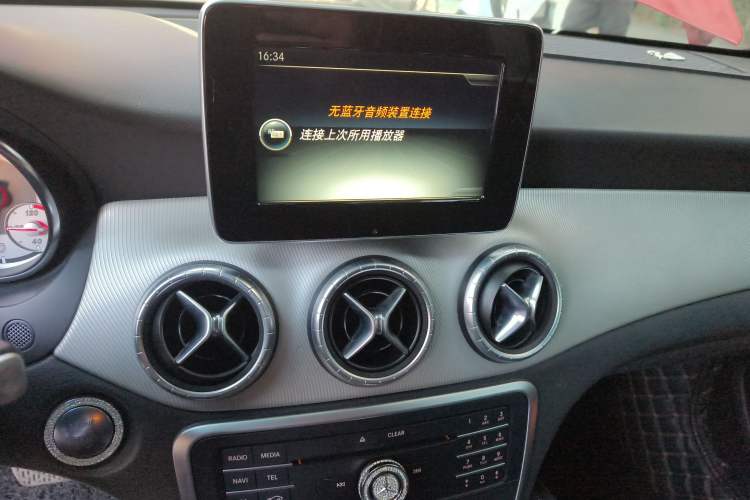 Used Mercedes-Benz CLA 2016 CLA 200 Style Edition Audio And AC Panel
