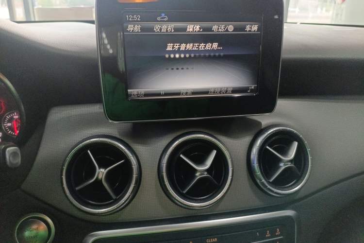 Used Mercedes-Benz CLA 2016 Refreshed CLA 200 Sport Edition Audio And AC Panel