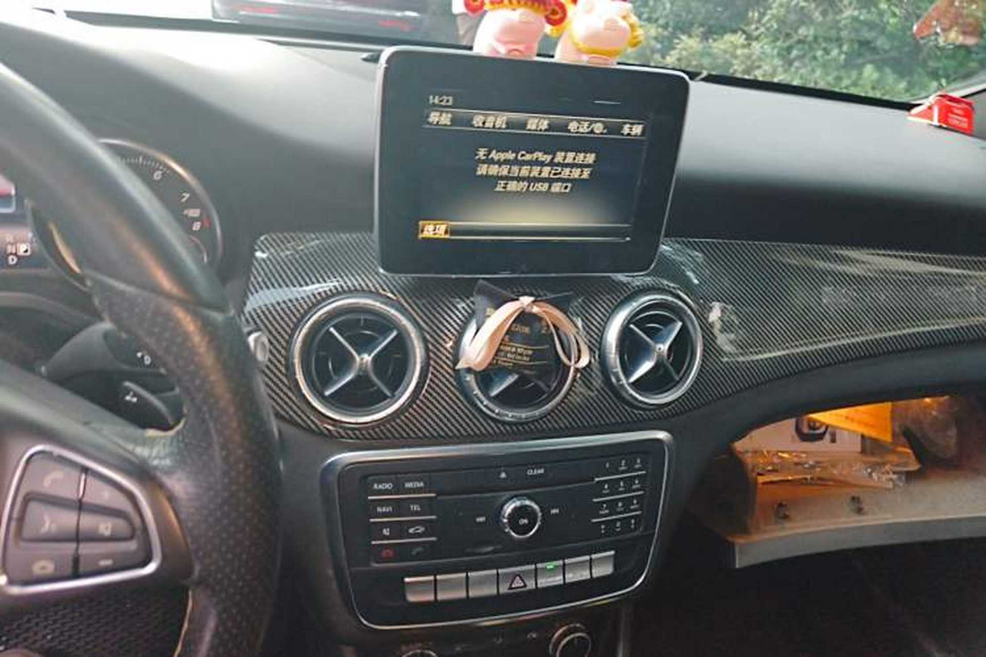 Used Mercedes-Benz CLA 2016 Facelifted CLA 200 Stylish Edition Audio And AC Panel