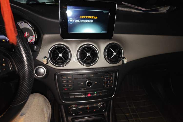 Used Mercedes-Benz CLA 2016 CLA 200 Sport Edition Audio And AC Panel