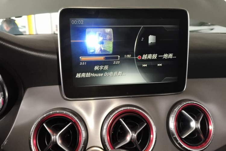 Used Mercedes-Benz CLA 2016 CLA 220 4MATIC Audio And AC Panel