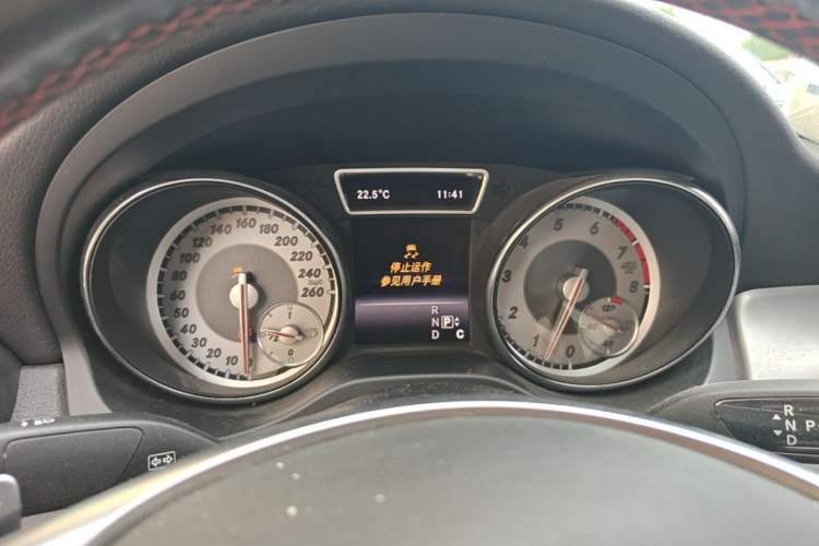 Used Mercedes-Benz CLA 2016 CLA 220 4MATIC Instrument Cluster